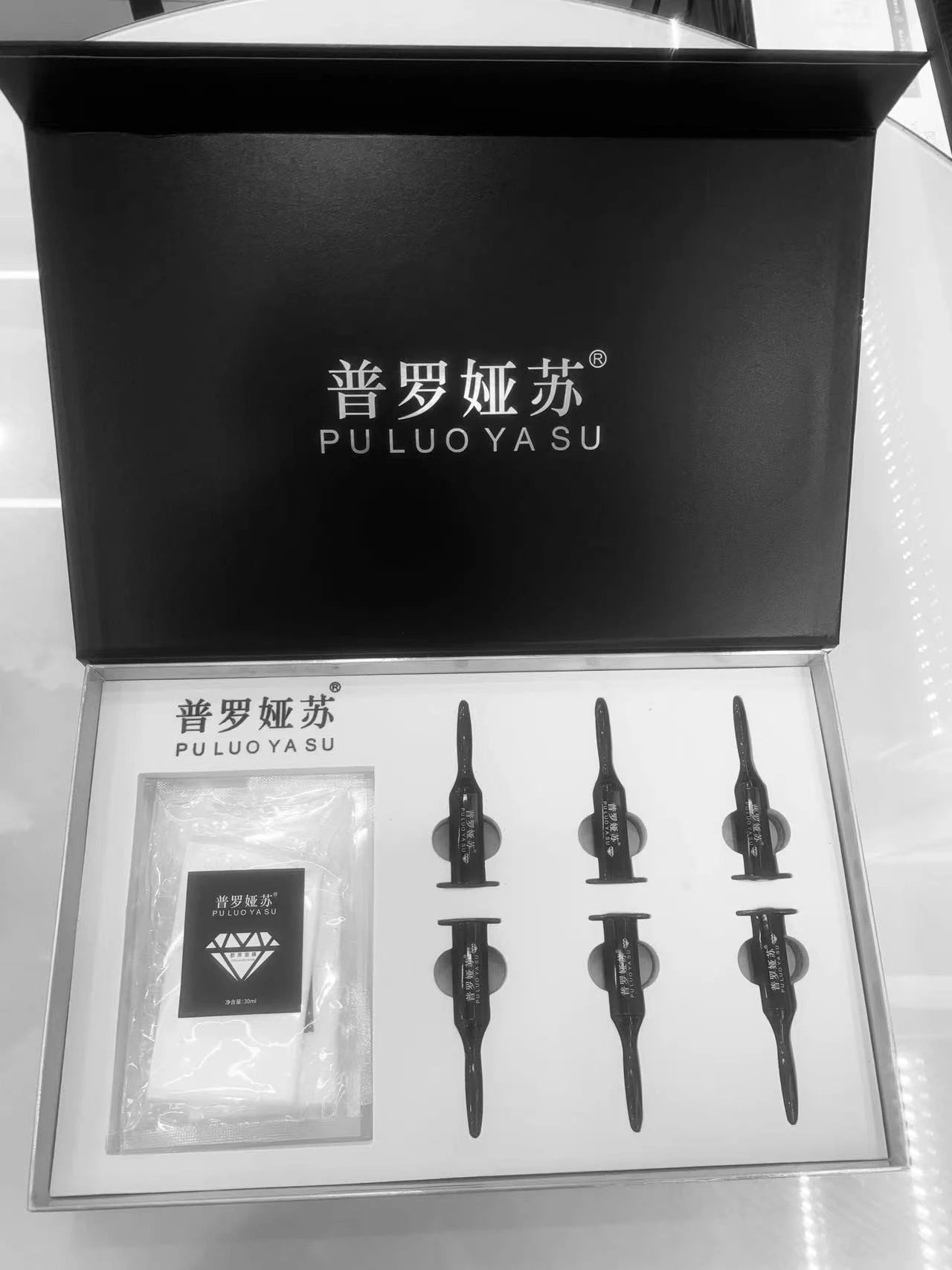 普罗娅苏白钻胶原秘龄套，海绵骨针，种钻石6次装，产品重800g，，（29年1月8号