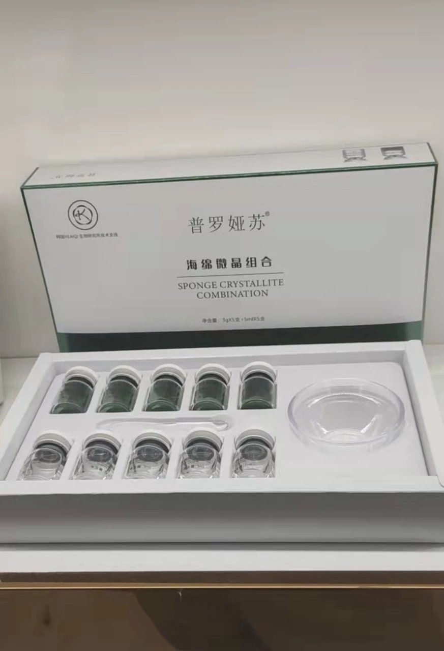 普罗娅苏海绵微晶组合，海绵微晶套盒 ，5次/套盒，100盒/件，225克，2027年10月28号。